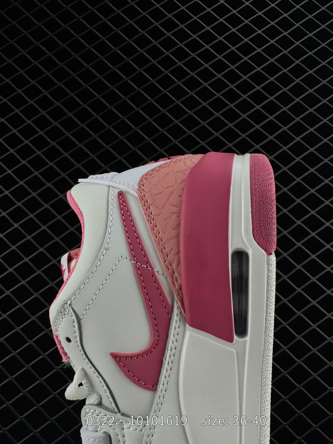 Air Jordan Legacy 312